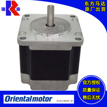 PMM33B PMM33AH PMC33B PMU33AH MG10 MG3.6 MG50 HG50 PMM33A2