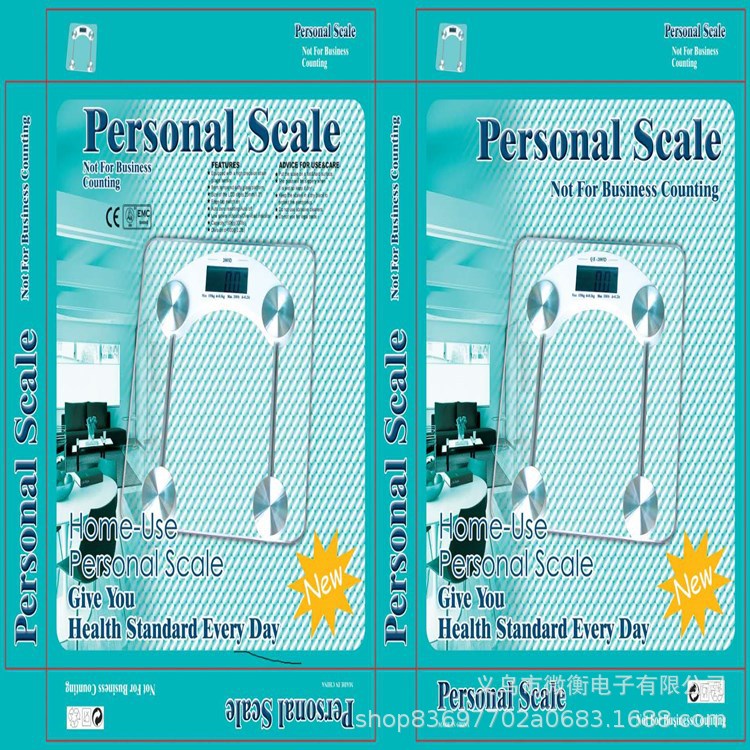 2025 pesar pesas domésticas báscula electrónica de peso corporal báscula de cristal de comercio exterior báscula de salud báscula de baño