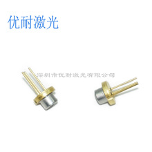 ����ŷ˾��515nm520nm80mw��PD�̹⼤������ܵ�ģ������ȴPLP520