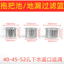 �ϰѳ��^�V�W304���P䓶ղ�ˮ���^�V����©50����ˮ���ܷ��¾W�{