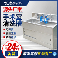 ��е��ϴ��304���P���ϴ��ϴ���۹�������ϴ�������������ˮ��