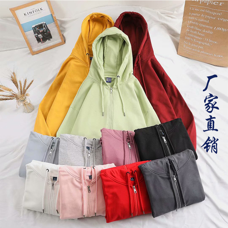 Solid Color Cotton Zip-Up Hoodie Cardigan, Drop Shoulder Style Sweatshirt with Printed Logo, Thin Long-Sleeve Shirt for Spring and Autumn