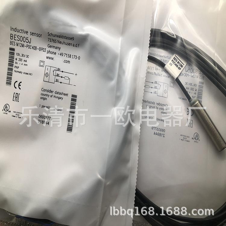 M12 实物拍摄 BES M12MI-NSC/NOC/PSC/POC40B/20B-S04G接近开关