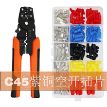 �S��ֱ��C45���~���_��ƬDZ47 �����䉺�Ӿ������~���Ӊ����Q���b