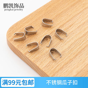 diy�Ʒ�_�Ϲ��ӿ۵������Ӳ��P䓊A�۽��ٵ�������朊A�����l