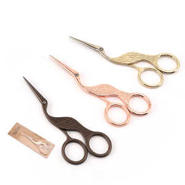 不锈钢仙鹤剪孔雀剪刀修眉剪刀复古刺绣小剪刀纱线十字绣剪茶包剪