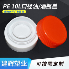 �S�Ҷ�ʳ����Ͱ�w ʳ����ƿ�w ��Ͱ�� ����ƿ�w �͉؉��w