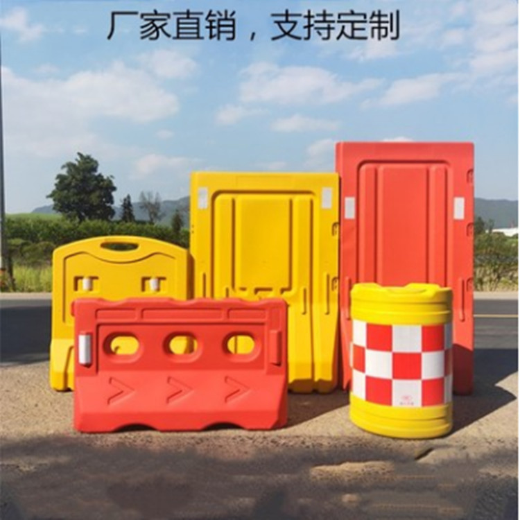 Road Construction Water Horse Isolation Pier Factory Direct Supply Three-Hole Water Horse Water Horse Fence Isolation Pier Preferential Treatment for Large Quantities