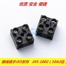JX5-1002�̶�ʽ�Ӿ��˺�ɫ�Ӿ�����ȼ�~���Ӿ����K���Ŵ��������