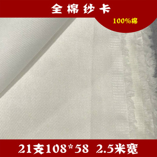 �S��ֱ�Nȫ�޼����������l���b���t�o�������tԺ���β�2.5�׌�