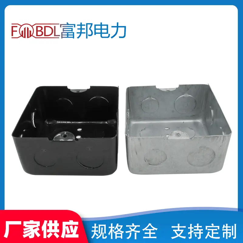 厂家定制镀锌金属接线盒 镀锌铁开关盒 插座底盒地插盒地板插线盒