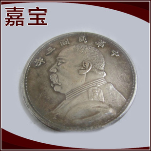 ���l��w�o����~�yԪ 45mm��������yԪ Ԭ���^�߷��~�yԪ�ɴ��