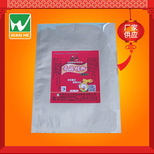 �S�����㹽���۲�����û�側��������C�ל��{���������r�ɴ��u��