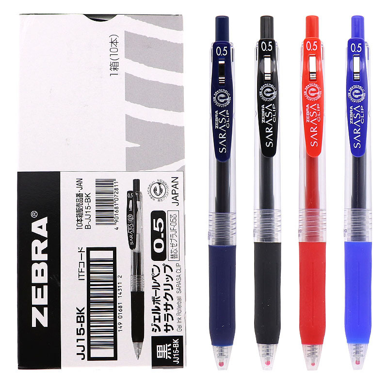 Japanese Zebra JJ15 Press Gel Pen Color Pen 0.5 Test Brush Questions Students Press to Sign in Black