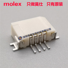molex����0527930470FFC/FPC�B����52793-0470ԭ�b4pin�g��1.00mm