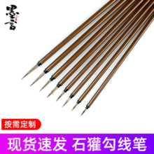 ʯ⵹PW~СP蹴ëPl