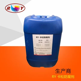 洗涤剂;乳化剂;其他生物化工