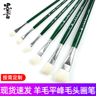 ����ë��βƽ�P ˮ�۱�ϩ��Ϯ��P6֧���b����ëˮ��ˮ���ͮ��P