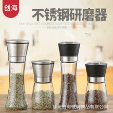 ���u304���P䓺�����ĥ�� �������{����ĥ���քӲ���ƿ������ĥ�C