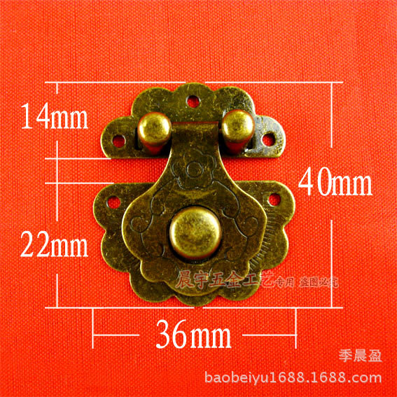 呈宇K031仿古锁扣 广州箱扣搭扣中式老锁头小铜锁挂锁礼盒箱扣