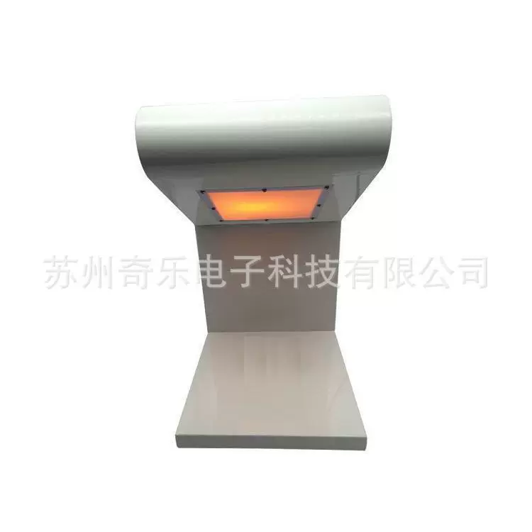 NG-C2 Детектор светового луча для самолетов, высокочастотная натриевая лампа, плоская кристальная натриевая лампа для самолетов