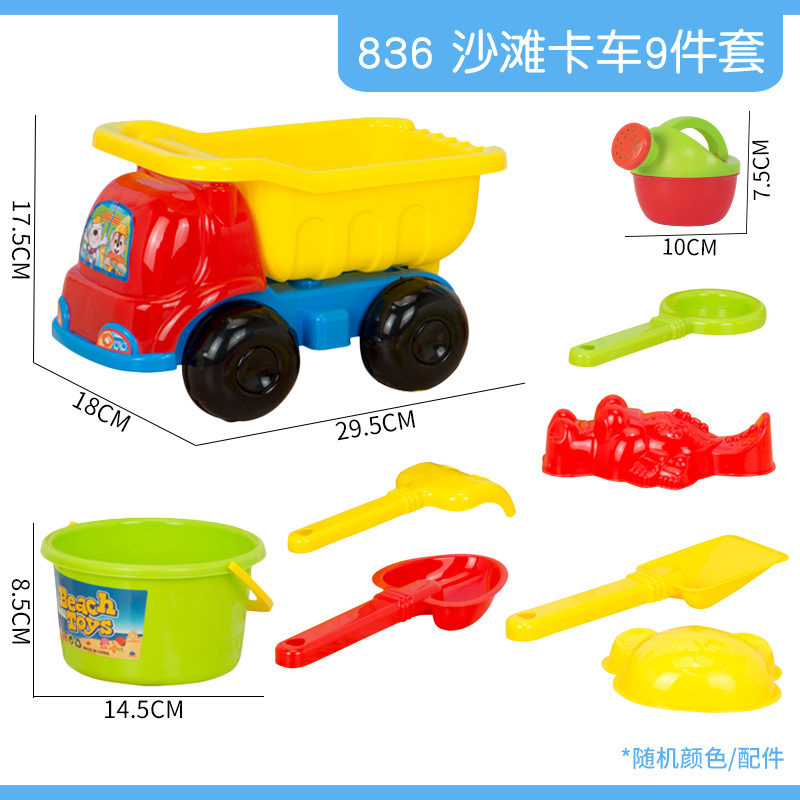 Parque infantil interior y exterior, zona de piscina de arena, juguetes, butaca de dibujos animados, juego de arena, parque infantil, puesto callejero