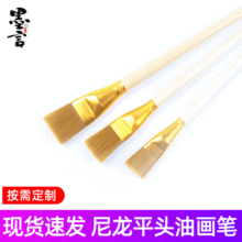 �����ͮ��ƹPˢ ��ϩˮ��ˮ��ƽ�^ˢ�ͮ���ͯ���g���L�坍�Pˢ��