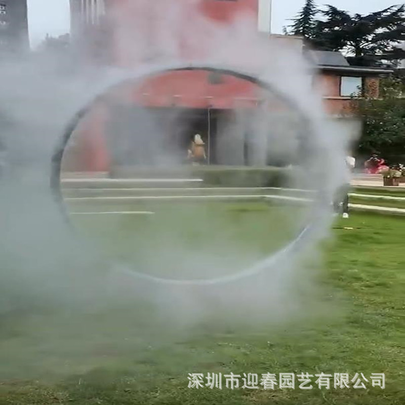 景观喷雾人工造雾喷水雾降温除尘加湿设备公司雾森环保造雾户外