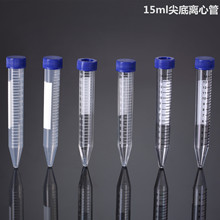 ����34117���15ml���Ĺ� �����ݿ���Ʒ�ɼ�EP��