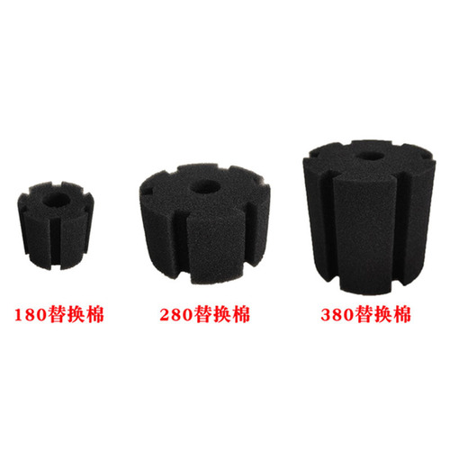 Aquarium filtration Xinyou water fairy xy180280380 biochemical cotton fish tank filter