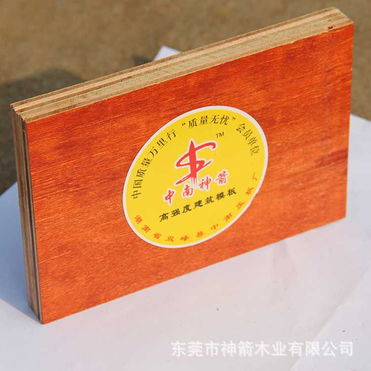 ����ģ�� ����ľģ�� ˮ�󲻿��� ��ת������ ����ƽ���⻬