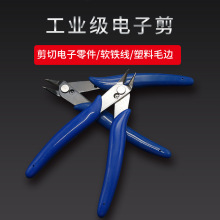 �ߵ�˹���I����Ӽ� б���Q ˮ���Q ������Q����늹���������Q