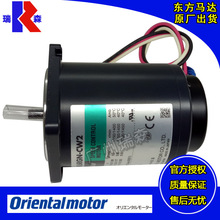 OM�|��΢��늙C2RK6GN-CWJ 4RK25GN-AWU 5RK40GN-CWT 5RK60GU-CWE