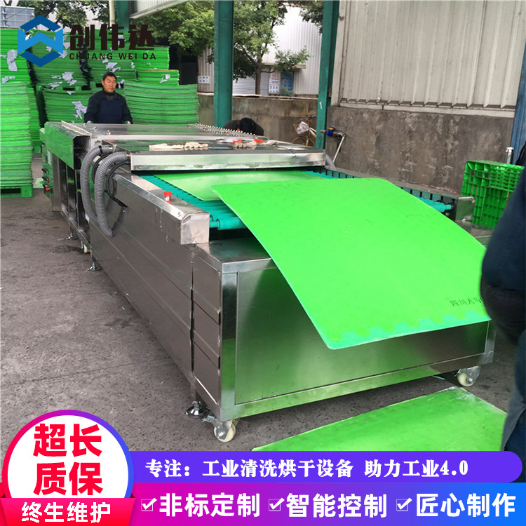 供应江苏平板清洗机摇摆式毛刷清理设备中空板除油快速刷洗垢线