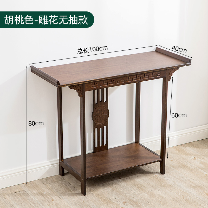 Nueva mesa de estilo chino, gabinete de porche, sala de estar, mesa de madera maciza, vista final del hotel, con pared para mesa de dios, hogar budista image 11