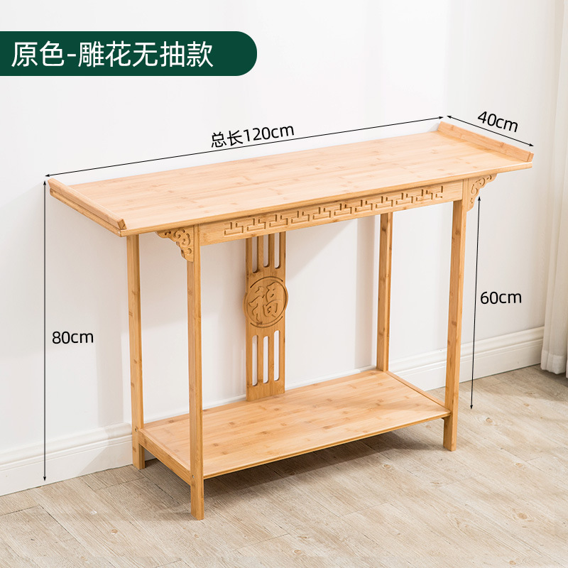 Nueva mesa de estilo chino, gabinete de porche, sala de estar, mesa de madera maciza, vista final del hotel, con pared para mesa de dios, hogar budista image 9