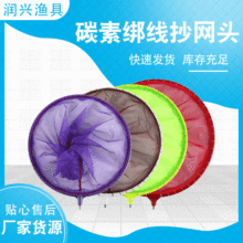 �S�ҹ�����ճ�h��̼���ϳ��W�^ EVAһ�wȦ���W �����h�W�^�O��