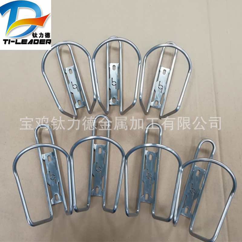 Titanium Alloy Road Bicycle Water Bottle Frame Mountain Bike Road Foldableing Bicycle Water Cup Frame Please Contact Us