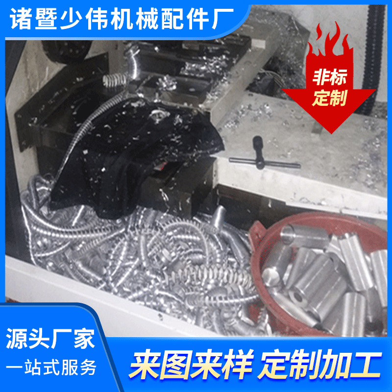 铝件机加工  铝合金机加工 铝件CNC加工承接非标铝件价格优惠