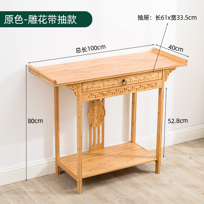 Nueva mesa de estilo chino, gabinete de porche, sala de estar, mesa de madera maciza, vista final del hotel, con pared para mesa de dios, hogar budista image 8