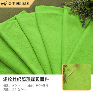 ���Ĝ�]ᘿ������Ứ�ٽz���� ���S����Ů�b�r�b���ϬF؛���l