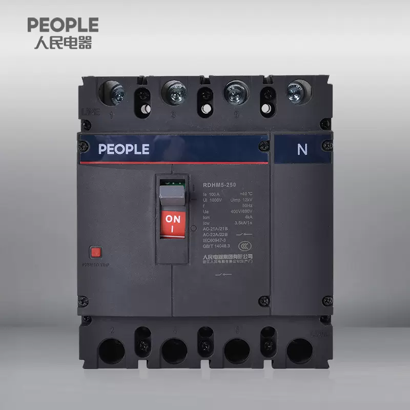 中国人民电器集团隔离开关RDHM5 800A负荷隔离开关防止意外合闸