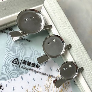 �����p�Î�����A�A�P� ��Ʒ�|�^�����diy�����ȫ��Ʒ���U�