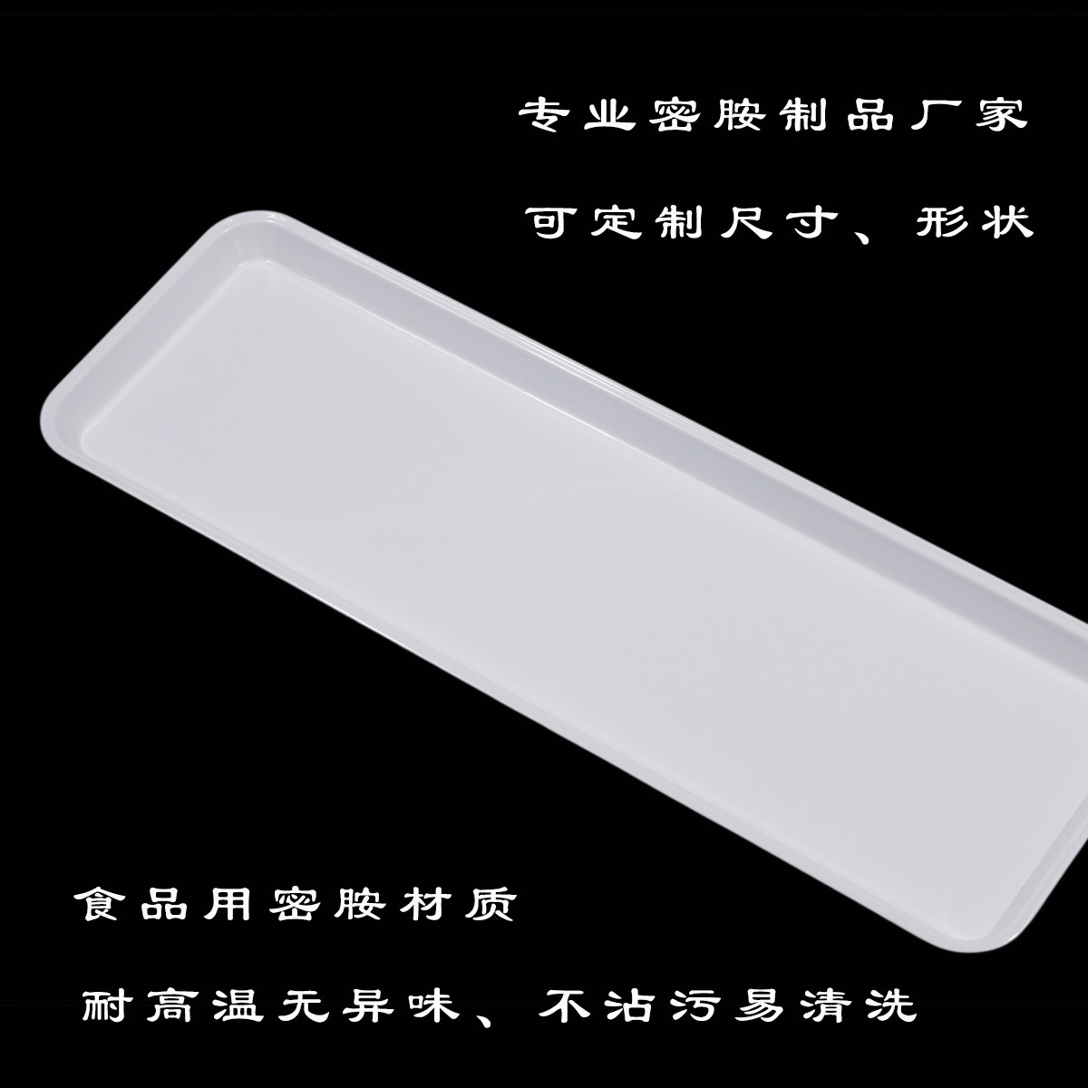 ���������ר�ó����̵��������������Ľ˹���̼Ӻ���ܰ�����