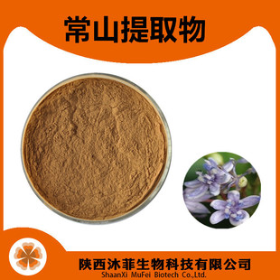 ��ɽͪ5% ��ɽ��ȡ�� �| ��ɽ���ܷ� ������ �F؛ ��ɽ��s��