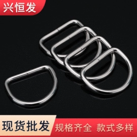 服饰箱包五金;吊钩、抓钩