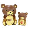 Little Bear Piggy bank exquisite candy Cartoon animal Plastic containers capacity seal up children snacks candy Jar