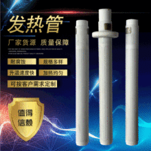 �l��ܼ���ʽ�����t���üӟ�l��ܬF؛С��늼ӟ���늟�ܰl���