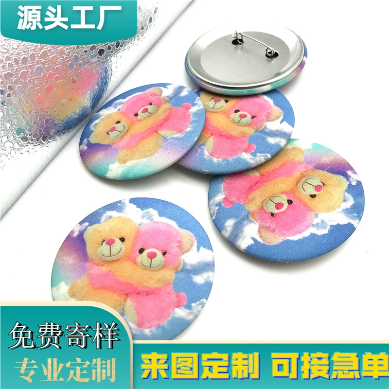 Изготовленные производителями значки Shansha металлические значки из жести