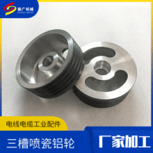 ɭ�V�Cе�X�Ͻ�־�݆���ۇ����X݆�S��ֱ�N�մɇ��TС���C�־�݆